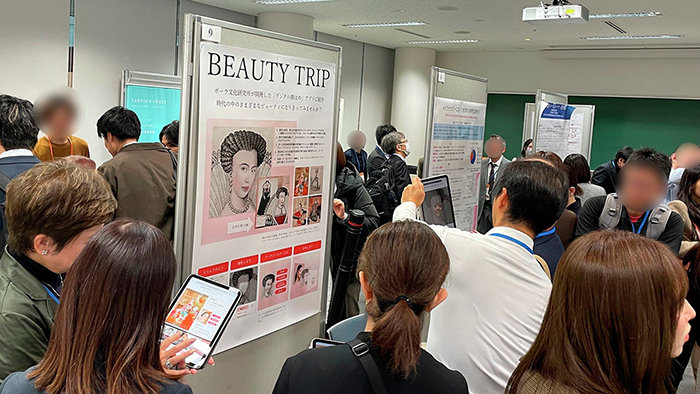 第29回日本顔学会大会（フォーラム顔学2024）で「BEAUTY TRIP」についてポスター発表　