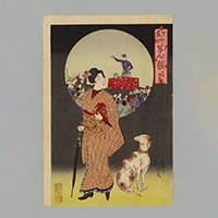 幻燈写心競　女史演説