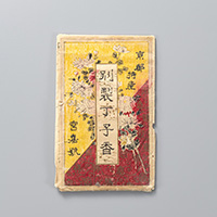 別製丁子香　白粉包