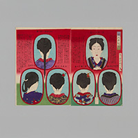 婦人束髪会