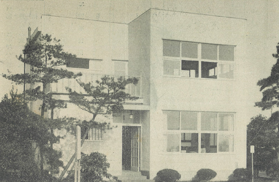 朝日住宅展覧会にて展示された信子の「朝日住宅七号型」モデルハウス（1929年）